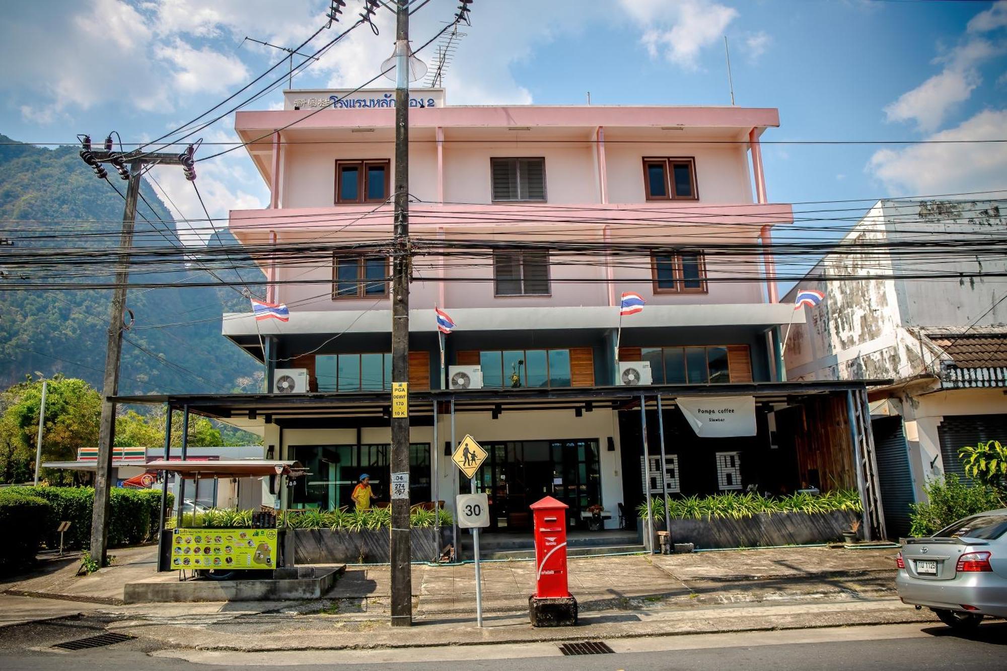 Lukmuang 2 Hotel Phang Nga Eksteriør billede