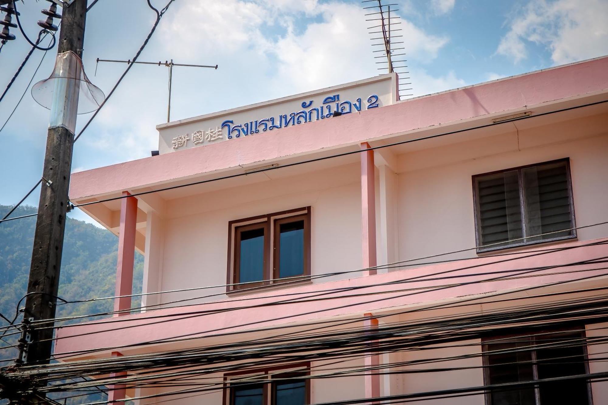 Lukmuang 2 Hotel Phang Nga Eksteriør billede