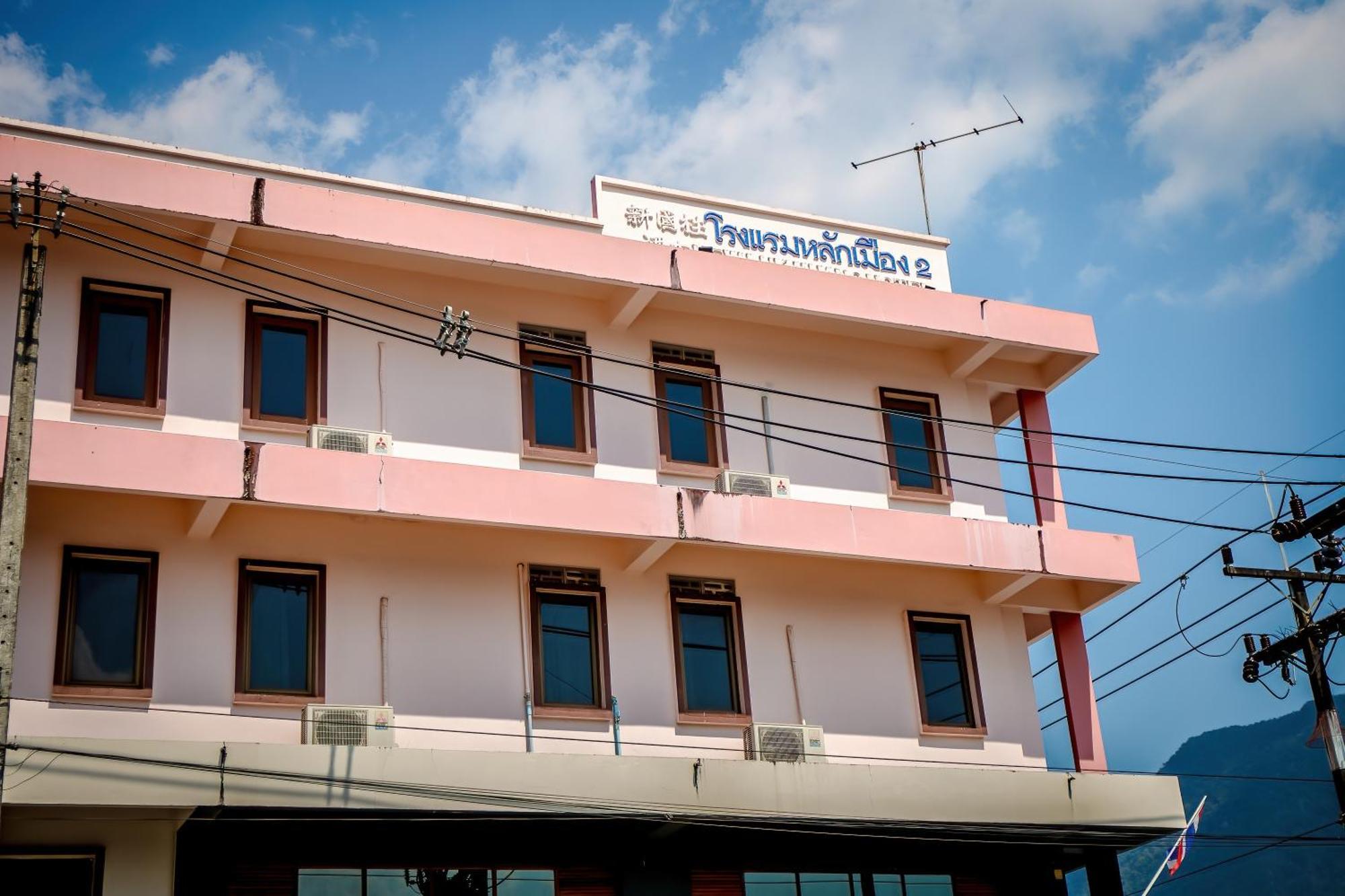 Lukmuang 2 Hotel Phang Nga Eksteriør billede